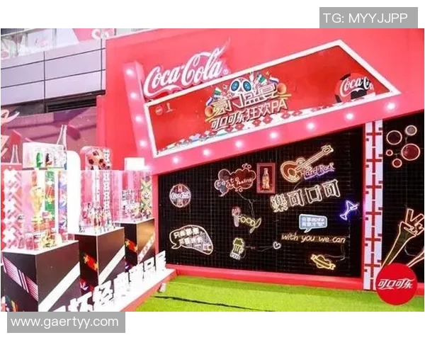 足球巨星携手可乐品牌共创激情时刻点燃全球球迷热情