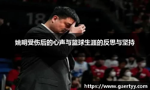 江南体育官方平台