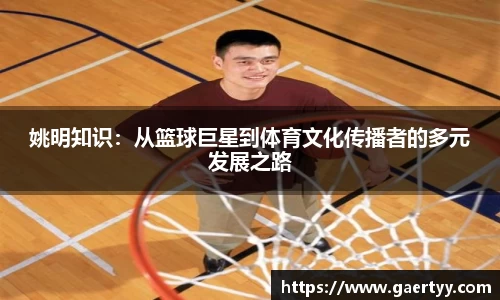 江南体育官方平台