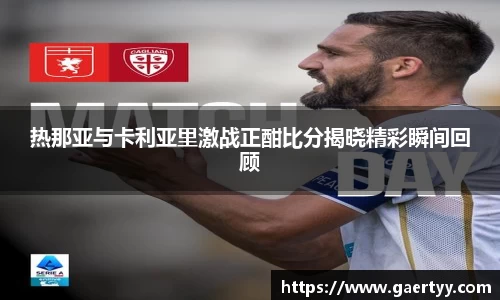江南体育官网