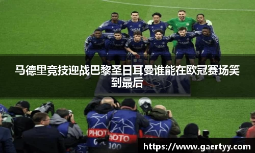 江南体育官方平台