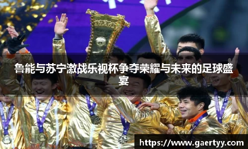 江南体育官方平台