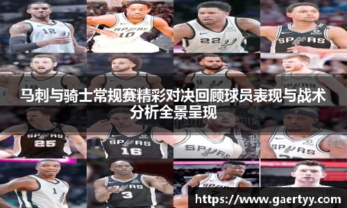 江南体育官网