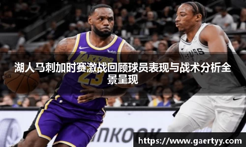 江南体育官网
