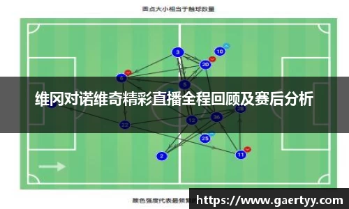 江南体育官网