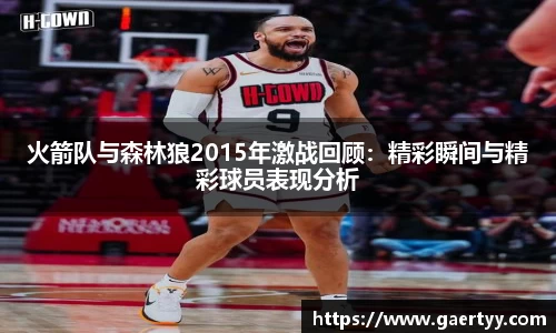 江南体育官网