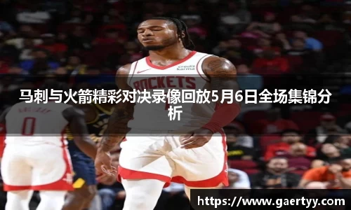 江南体育官网