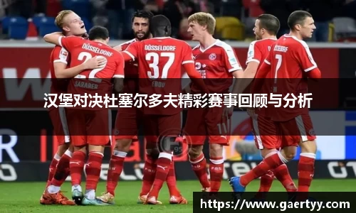 江南体育官方平台