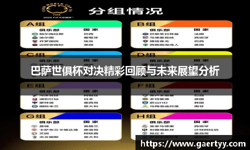 江南体育官方平台