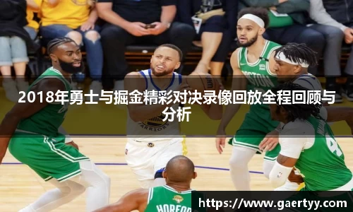 江南体育