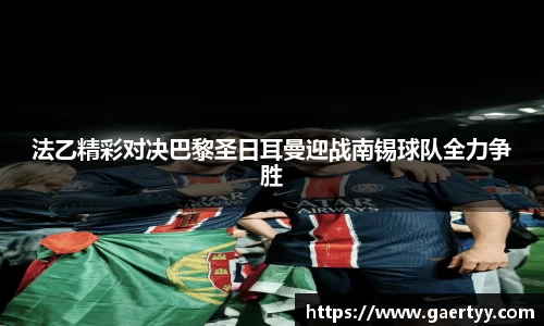 江南体育官网