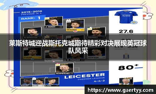 jn江南体育