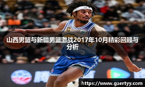 jn江南体育